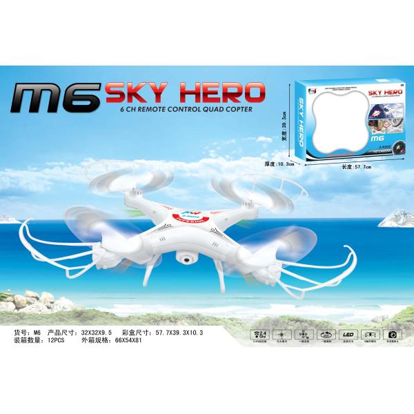 Single package size CM 58.7X11.3X40.3 M6 Professional Headless Mode Drone Long Distance Remote Control Rc Quadcopter Drone