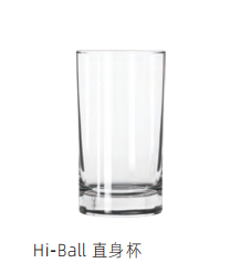 Borosilicate Glass Cylindrical Glassware Suitable For Hot And Cold Beverages Ideal For Restaurants Cafes And Laboratories
