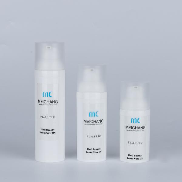 30ml 50ml 75ml PP Airless Pump Bottle Impact Resistant Customized Color (MC-237)