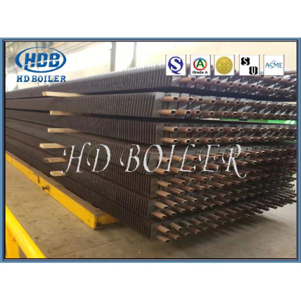 Тип трубка h трубки ребра боилера углерода стальной котельной воды для боилеров электростанции