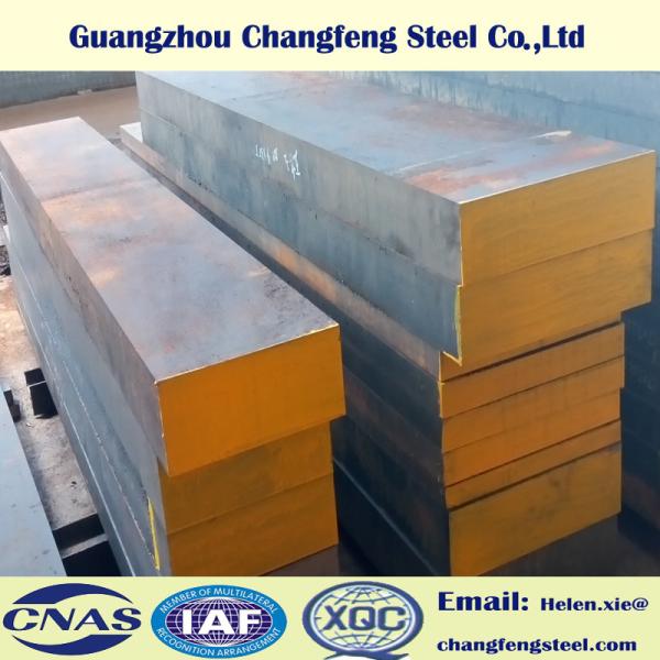 Structural Pre - Hardened Plastic Mold Steel / 1.2738 718 P20+Ni Die Steel Plate
