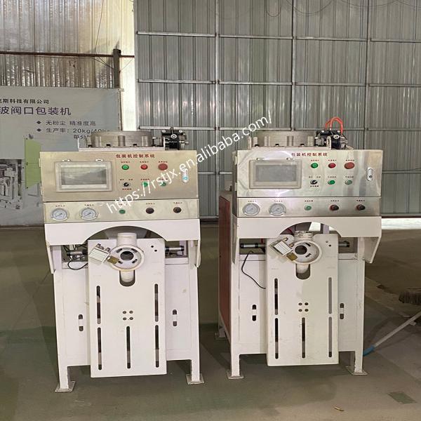 Air Float Valve Bag Dry Mortar Packaging Machine For Industrial Cement Packing Machine