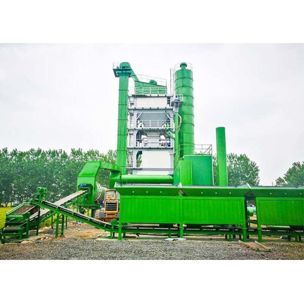 200t/H асфальтируют завод смешивания серии
