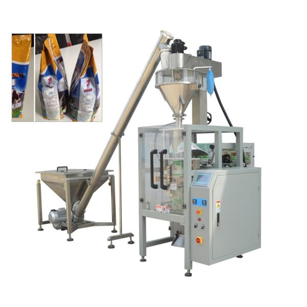 Auger / Screw Measuring Pillow Packing Machine , Electric Coffee Powder Packing Machine