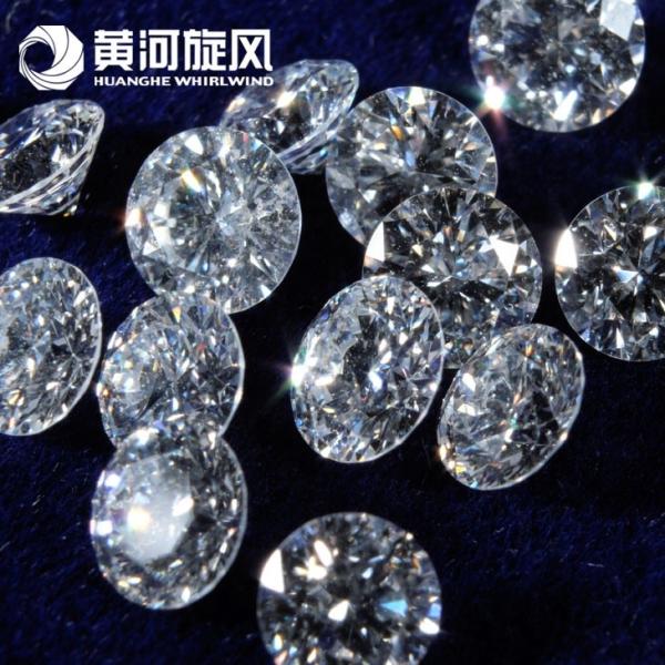 Um preço sem cortes áspero crescido de 1 quilate do diamante 2ct do cvd do hpht do fornecedor melhor laboratório chinês