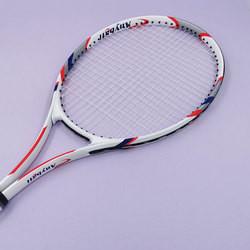 Aluminum Alloy Tennis Racket Ball 40-45lbs Custom Tennis Racquet