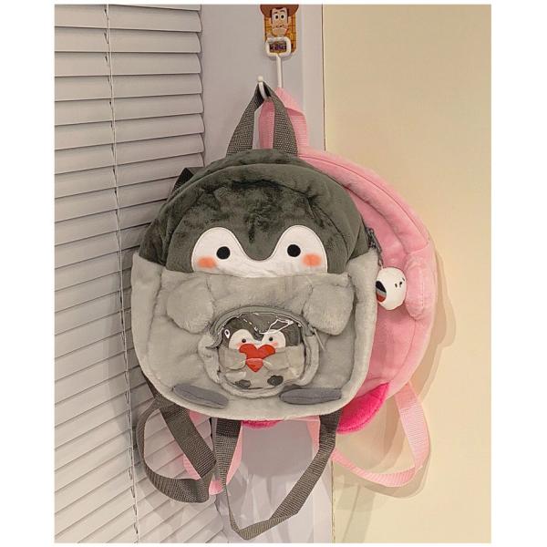 Un sac à dos pour homme, un sac à dos pour femme, un sac à dos pour élèves, un sac à dos pour élèves.