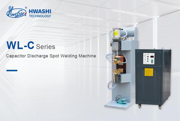 Aluminium Stainless Steel Spot Welding Machine  For Cook Pot Handle Bracket