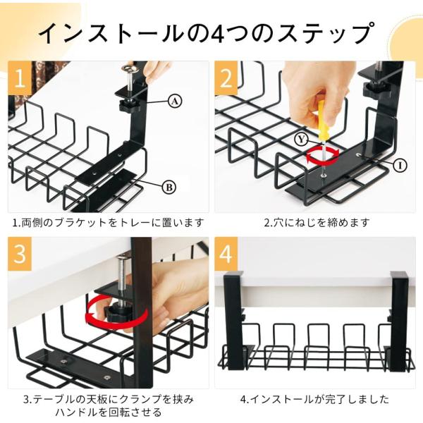 Организатор столовой проволоки без буровой кабельной поддоны для управления кабелями Время выполнения 10-30 дней