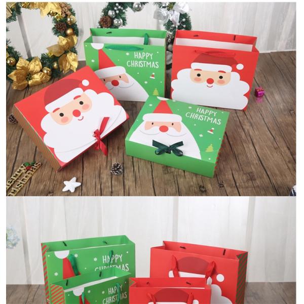Printable бумажные мешки 350GSM для подарка на день рождения