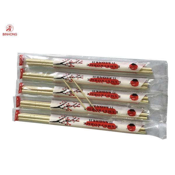 Round Natural Mao Bamboo Chopsticks Disposable