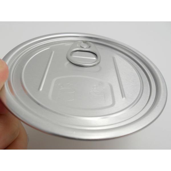 Aluminum Can Lids for Dry Goods Packaging Suitable for Milk Powder Packaging