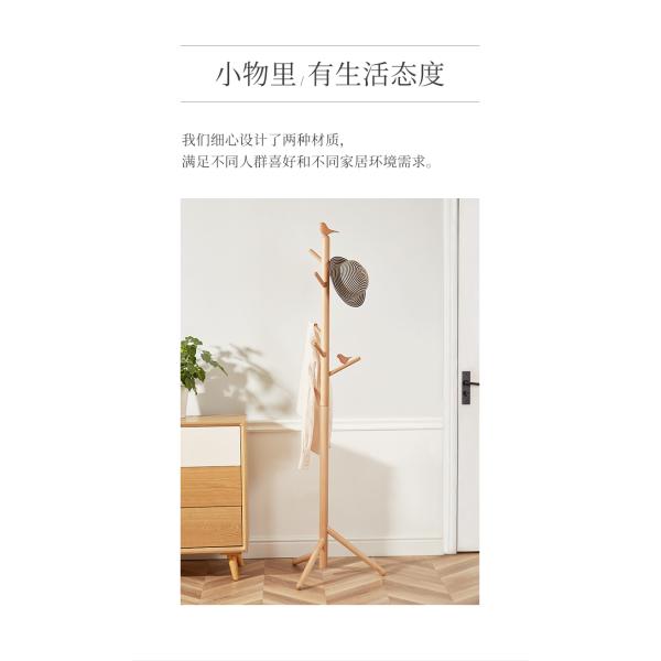 Modern Design Bedroom Hat Bag Hanging Rack for Eco-Friendly Living Room Furniture Item