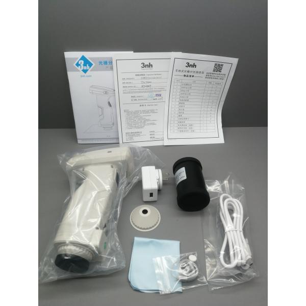 Flat Grating Liquid Spectrophotometer TS7700 Plastics Cars Film Electrification Color Measurement Instrument