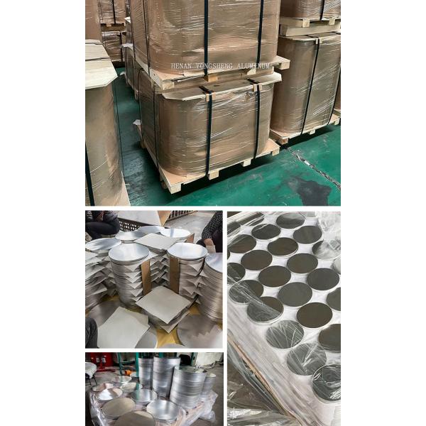Алюминиевый круг 1000 серии сплав Алюминиевый диск для ламп и фонарей