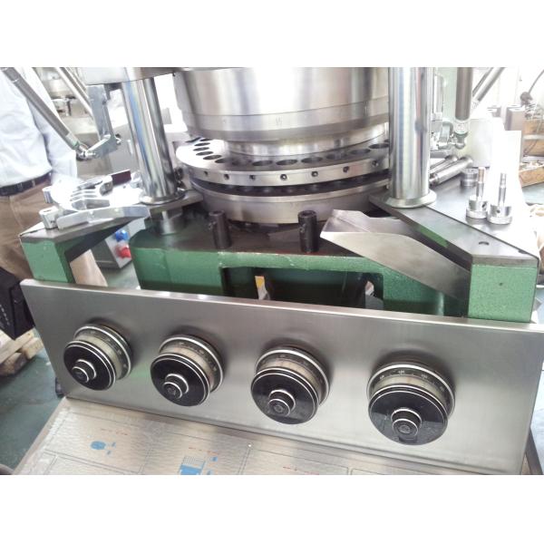 Машины обжатия планшета нержавеющей стали 304 планшет Presser двойной роторной фармацевтический