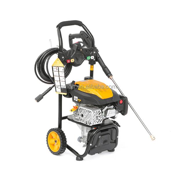 30kg MEICHENG 186bar 2700PSI High Pressure Car Wash Gun Power Clean Washer Metal/Coil