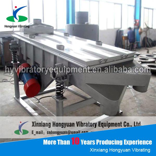 factory price rice linear vibrating screen for vibrating screen