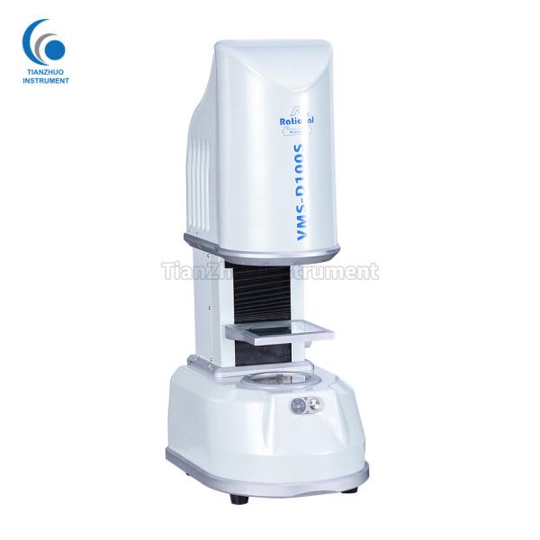 400 * 300 * 770mm Optical Measurement System 25kg Instrument Weight For Watch