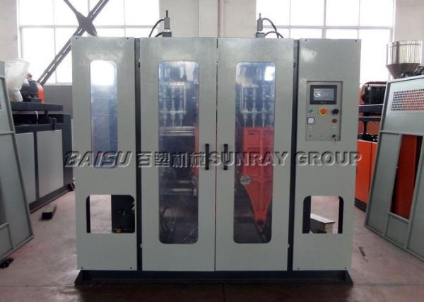 Medicine / Shampoo Bottle Small HDPE Blow Moulding Machine With Pneumatic System SRB70D-4