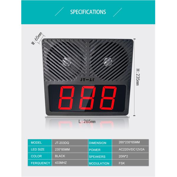 système d'appel sans fil pour les nouveaux arrivants