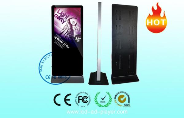 Super Slim 65 PC LCD Digital Signage Kiosk Windows 7 , Vertical Display