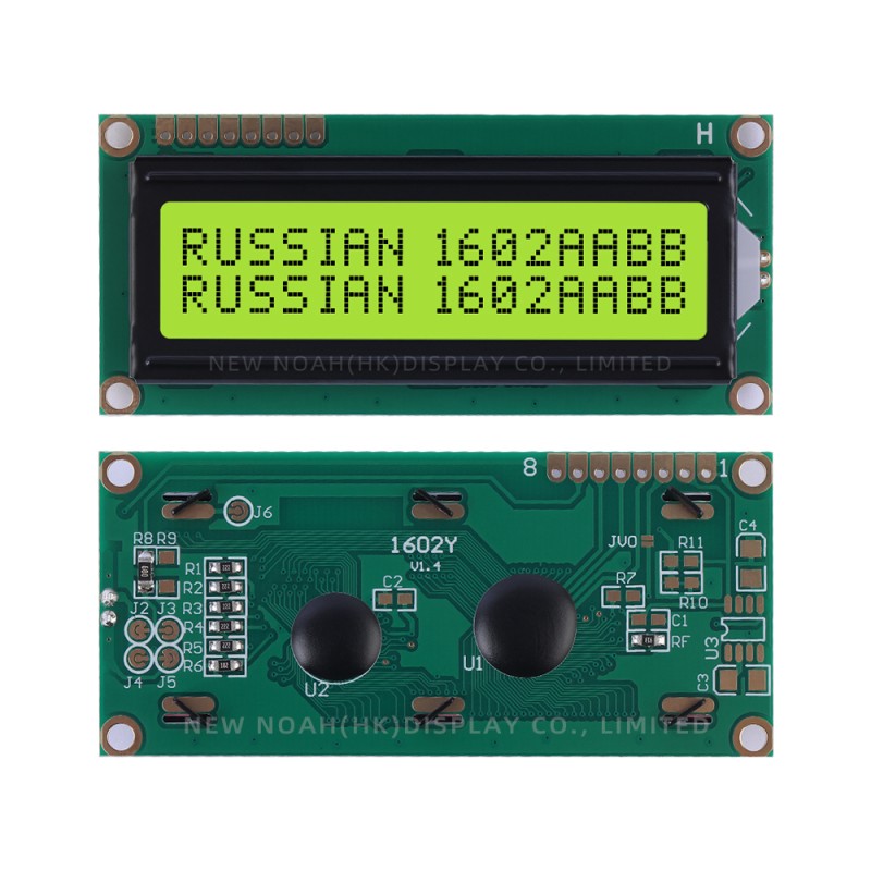 Russian Yellow Green Film 1602Y Character LCD Screen Serial Port LCD Display Screen AIP31068 1602IIC