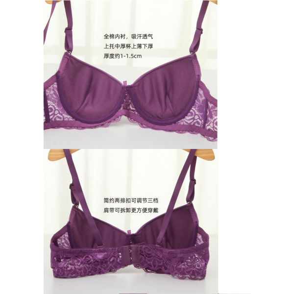 Wholesale Smooth Lace Bra Japanese Girls Underwear Thin AB Cup Small Breasts Gathered Sexy Ladies Bra Summer