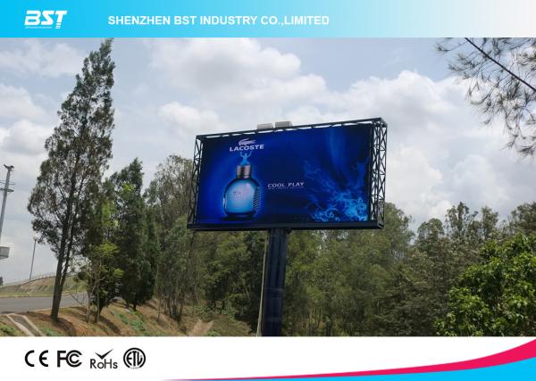 Waterproof P16 Outdoor Advertising Led Display 1R1G1B , Led Video Display Board