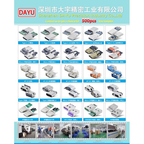 V8 Usb Male Connector , Micro Connector 2 Pin 5000-15000 Cycles Durability