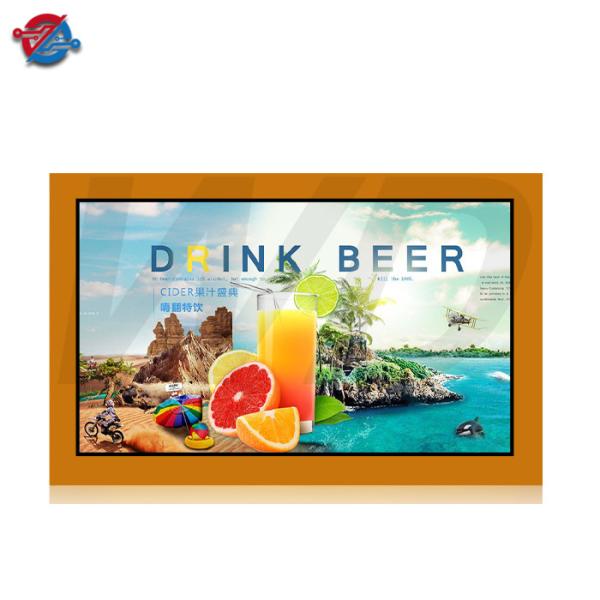 High Resolution 1080P RK3288 Processor Outdoor LCD Digital Signage Orange