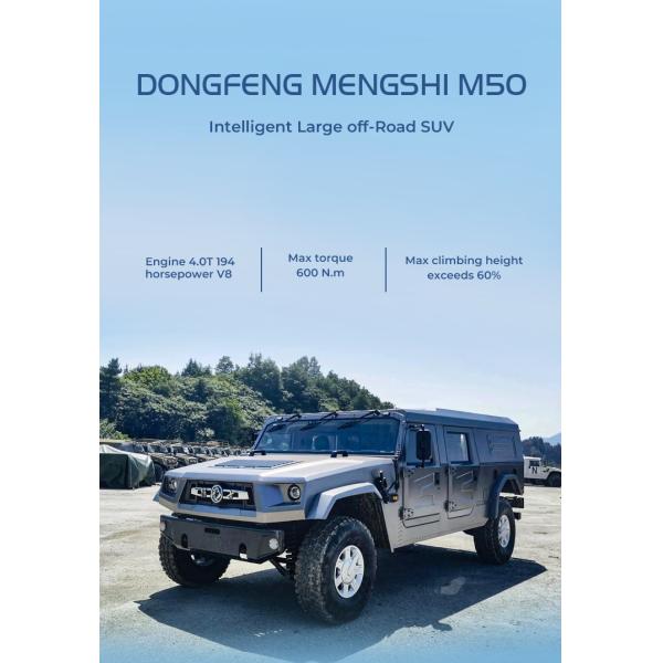 Dongfeng Mengshi M50 4.0T Diesel Pickup Cars Climbing Slope Over 60% 194 Horsepower