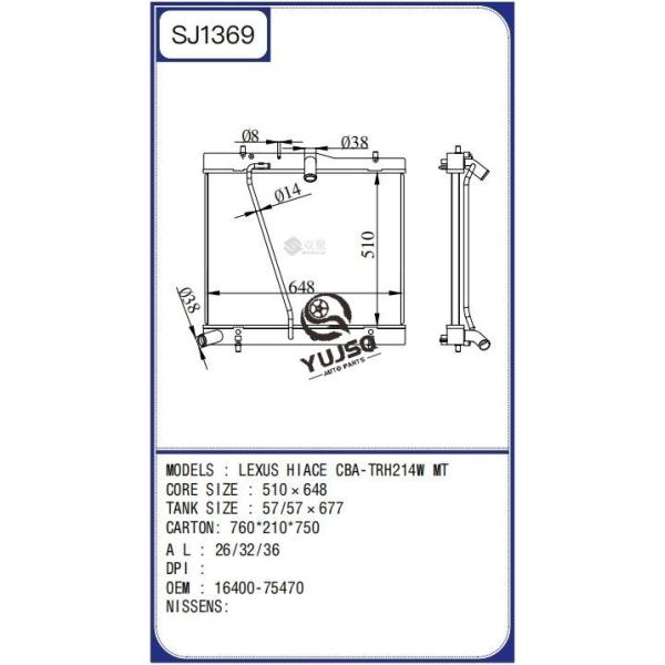 Aluminum Core Radiator for Toyota Hiace 2019-2020 OEM 16400-75470