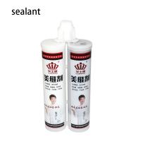 Dois Componentes Floor Tile Grout impermeável para porcelana azulejos