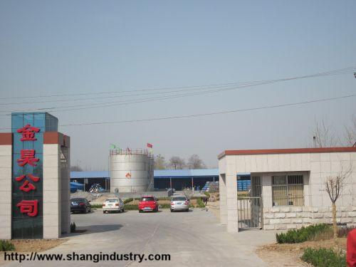 methylene chloride