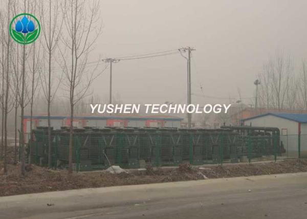 Energy Saving Low Temperature Heat Pump 830 KG For Vegetable Green House