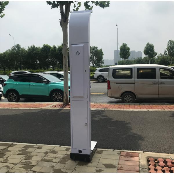 33*55*235cm Standing BMI Weight Balance Scale for Human Convenient and Practical