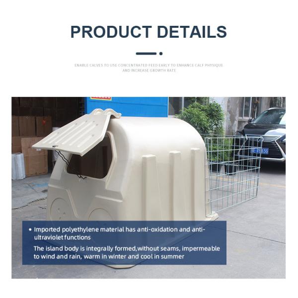 2100*1450*1400mm Plastic Calf House Small Calf Hutch with Food Grade Feeding Bucket