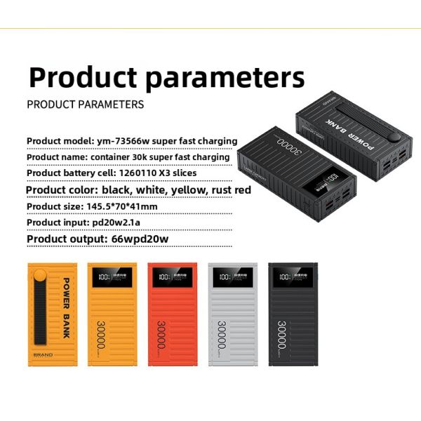 30000mAh Super Fast Charging Power Bank 66W Large Capacity 50k Digital Display LI Polymer 5W Micro USB