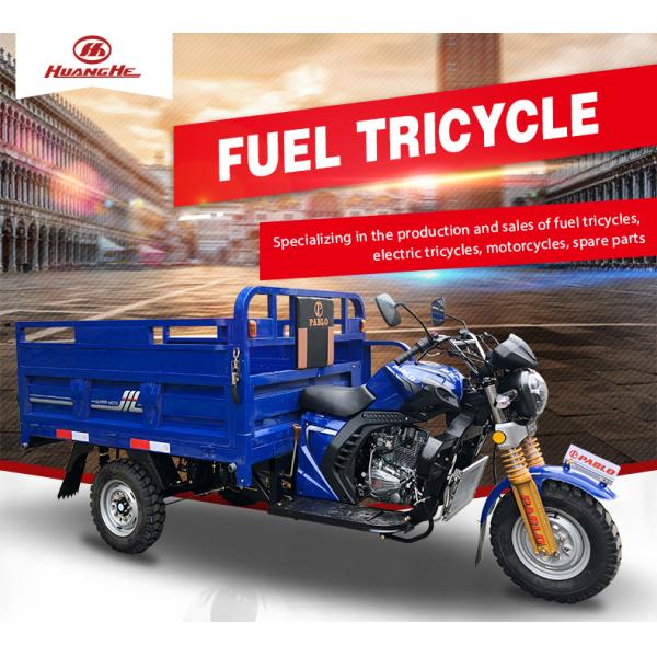150cc Cargo Tricycle Motorcycle 3000kg Load Capacity