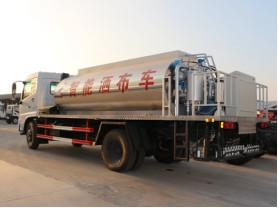 bitumen spray truck/ asphalt truck 4*2 10 cbm from China Cummins engine