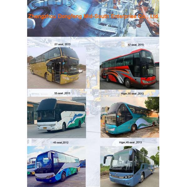 7.5 метров передний двигатель 29 мест 4X4 Донфэнг внедорожный автобус для рынка стандартов