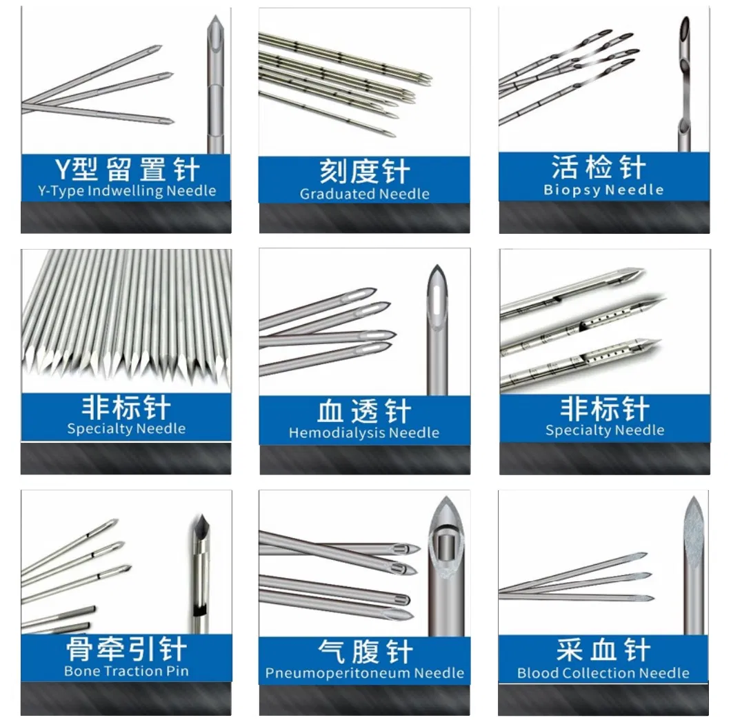 Aiguille en forme de Y; Aiguille non standard