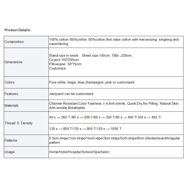 Специализированная больничная медицинская постельная белье набор твердое полосатое 100% хлопка ткань 3 шт.