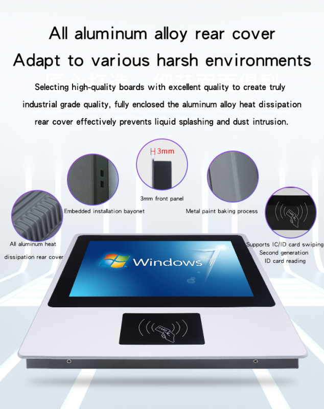 12.1 Inch Wall Mountable Self-service Kiosk with 10 Point Capacitive Touch Screen for Indoor Use