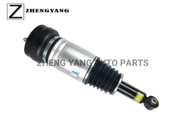 Genuine Oem Vehicle Air Suspension Rear Shock Absorber C2c41340  For Jaguar Xj Xj8