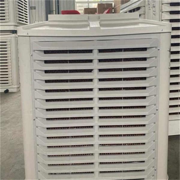 Remote Control Large-Scale Eco-Friendly Air Conditioner High Energy Efficiency Rating for Heavy Duty Industrial Cooling