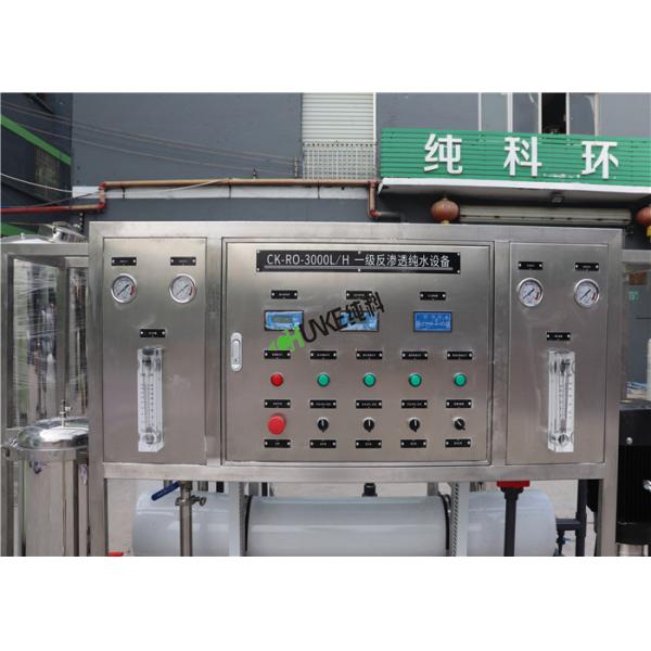 1000L Reverse Osmosis Systems Seawater For Pure Drinking Water Desalination Plant RO Water Treatment Plant