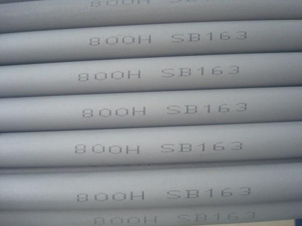 Monel 400, Inconel 600 Steel Tubes ASTM B163 for Condenser and Heat-Exchanger Tubes