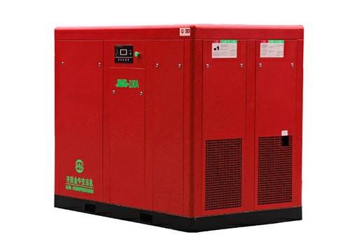 Direct Driven Screw Air Compressor-JNG-100A Strict Quality Control Orders Ship Fast. Affordable Price, Friendly Service.